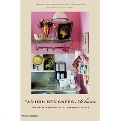 Fashion Designers at Home (Hardcover