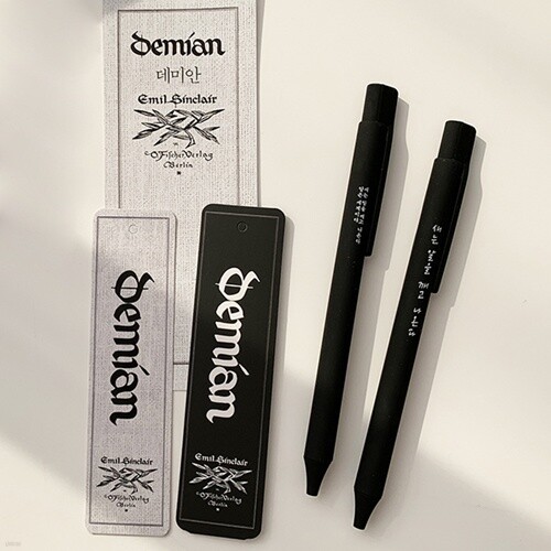 뉴 데미안 블랙 볼펜 책갈피 세트: 볼펜1종+책갈피2종