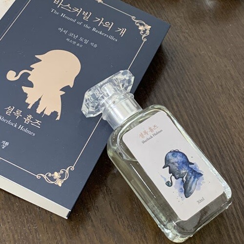 셜록홈즈 스페셜 에디션 북퍼퓸30ml