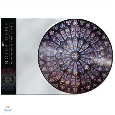 Maitrise Notre-Dame de Paris — Maitrise Notre-Dame de Paris 슬픔의 대성당 (Notre-Dame, Cathedrale d’emotions) 앨범 커버