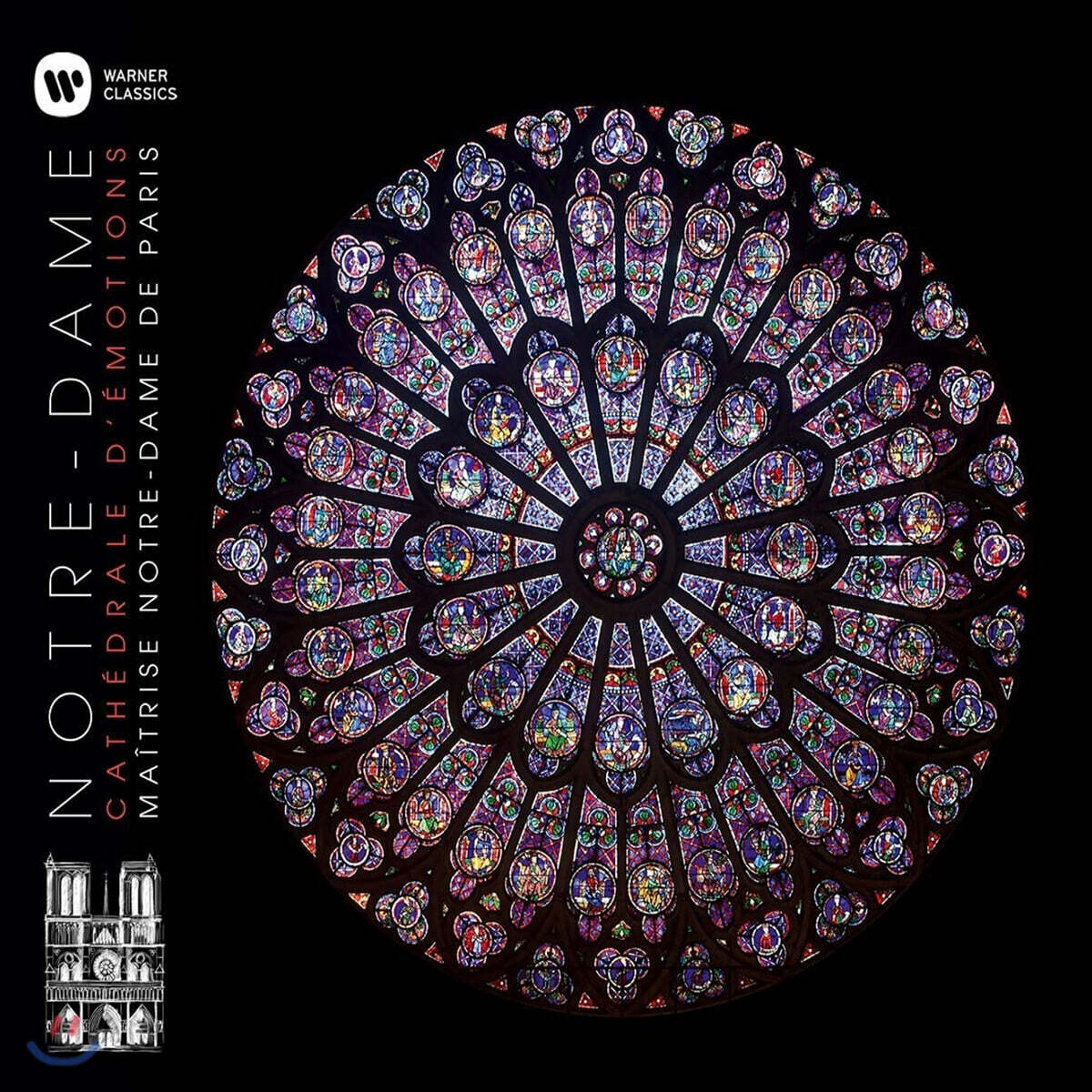 Maitrise Notre-Dame de Paris 슬픔의 대성당 (Notre-Dame, Cathedrale d’emotions)