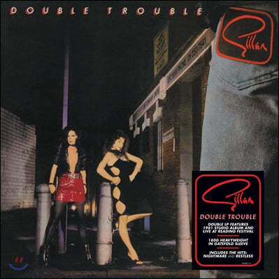 Gillan (深) - Double Trouble [2LP]