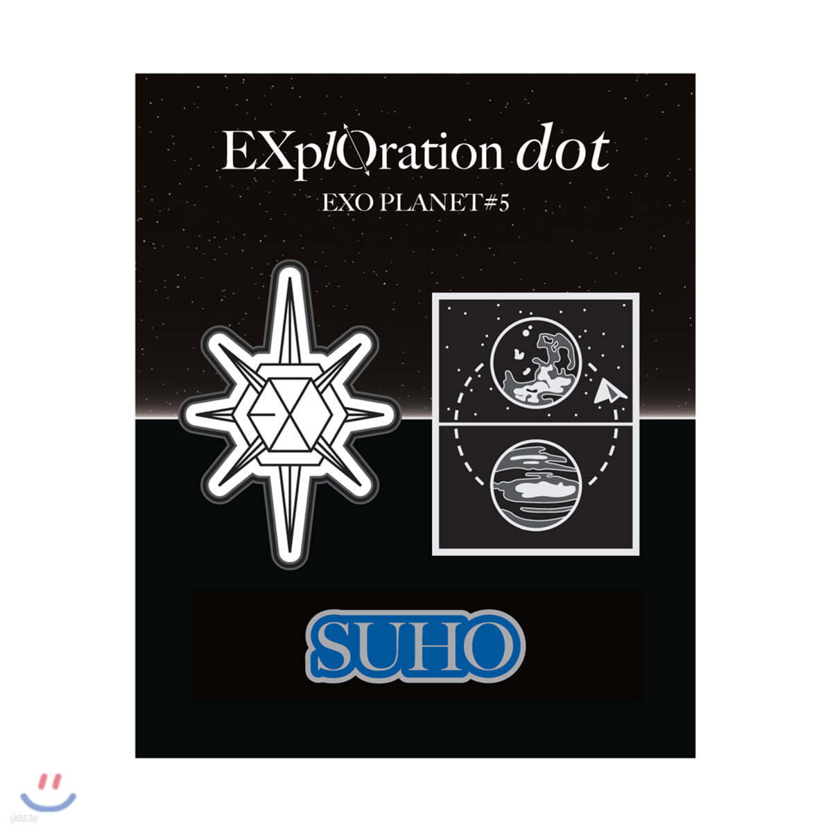 EXO PLANET #5 - EXplOration - dot 와펜스티커SET [수호 ver.]
