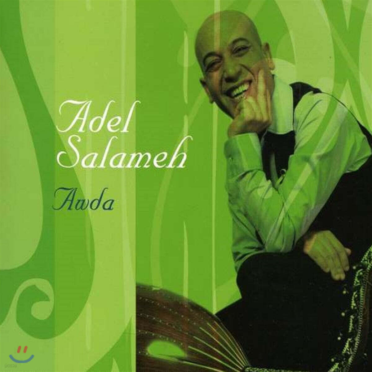 Adel Salameh (아델 살라메) - Awda