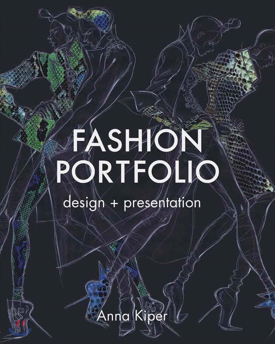 Fashion Portfolio: design + presentation