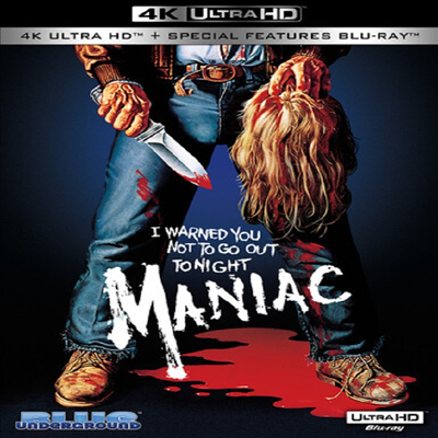 Maniac (ŴϾ) (4K Ultra HD+Blu-ray)(ѱ۹ڸ)