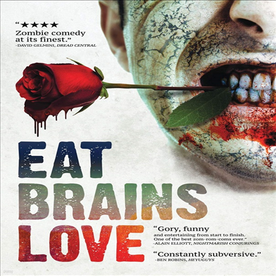 Eat Brains Love (Ʈ 극ν ) (2020)(ѱ۹ڸ)(DVD-R)