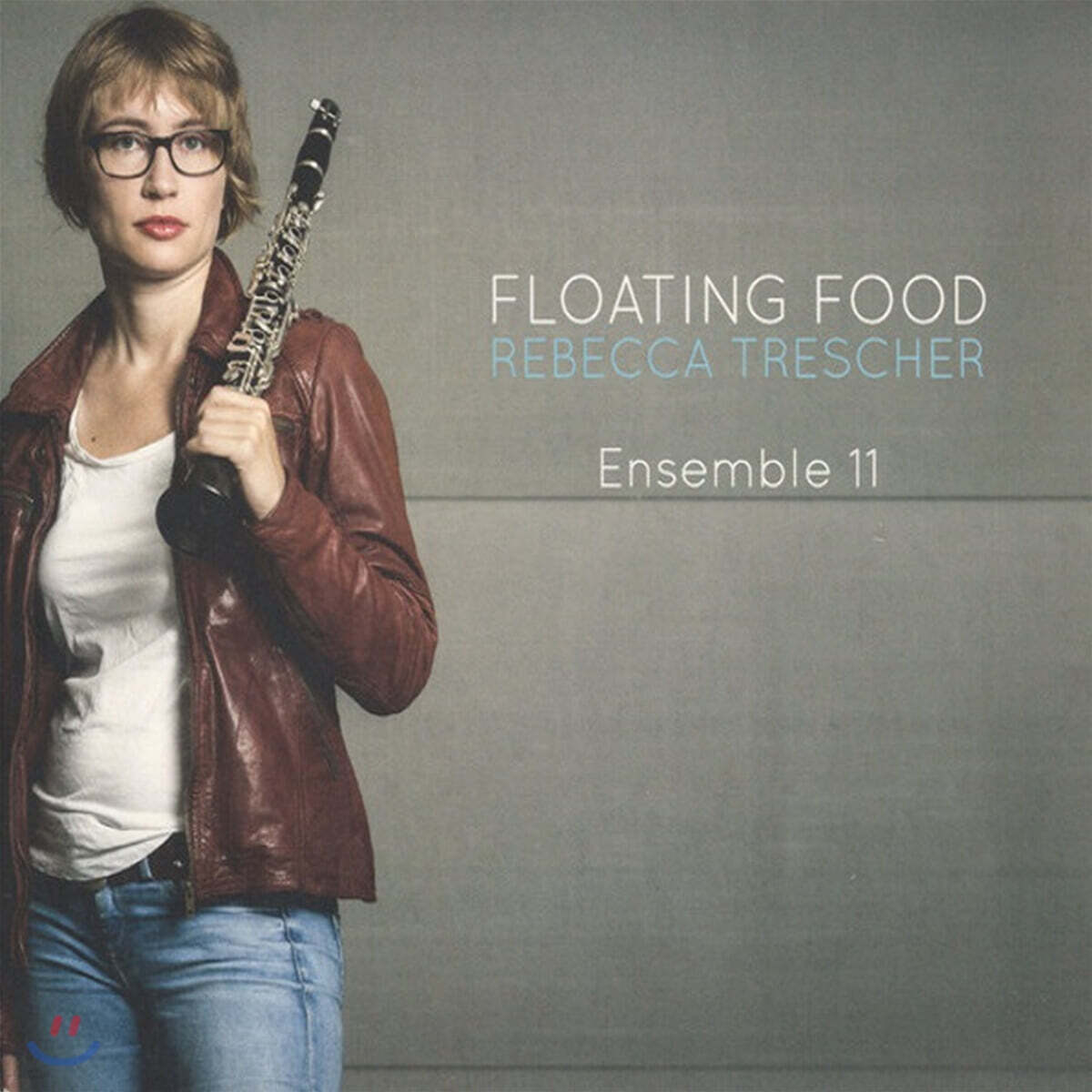 Rebecca Trescher (레베카 트레쳐) - Floating Food