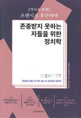 책 정보