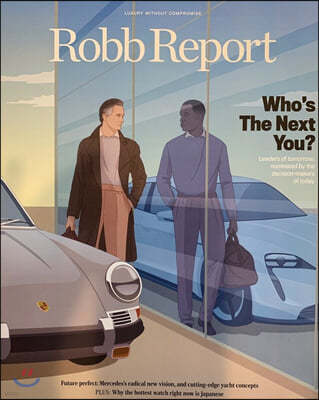 Robb Report () : 2020 04