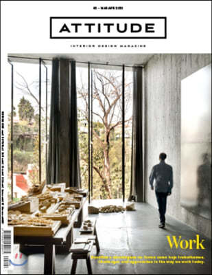 Attitude Interior Design Magazine(ݿ) : 2020 03/04
