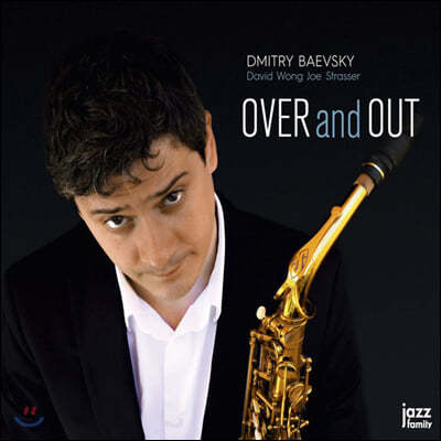 Dmitry Baevsky (Ʈ ٿŰ) - Over And Out