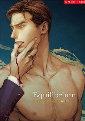 Equilibrium 이퀄리브리엄 side B