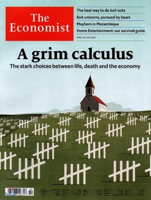 The Economist (ְ) : 2020 04 04