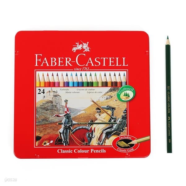 파버카스텔 24색 색연필/ 틴케이스 수채 색연필세트