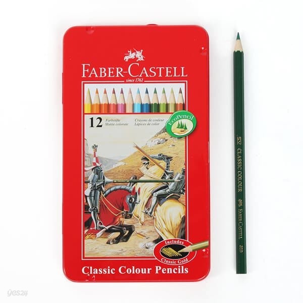 파버카스텔 12색 색연필/ 틴케이스 수채 색연필세트