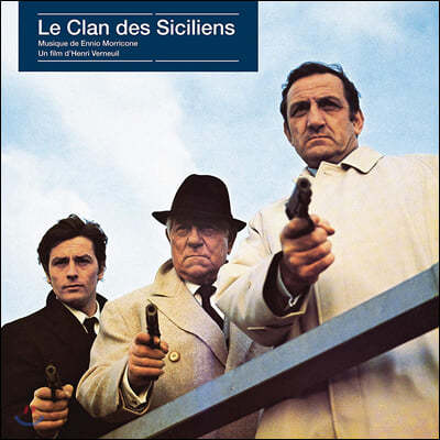 ýǸ ȭ (Le Clan Des Siciliens OST by Ennio Morricone Ͽ 𸮲) [LP]