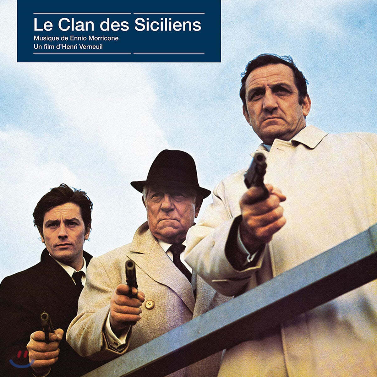 시실리안 영화음악 (Le Clan Des Siciliens OST by Ennio Morricone 엔니오 모리꼬네) [LP]