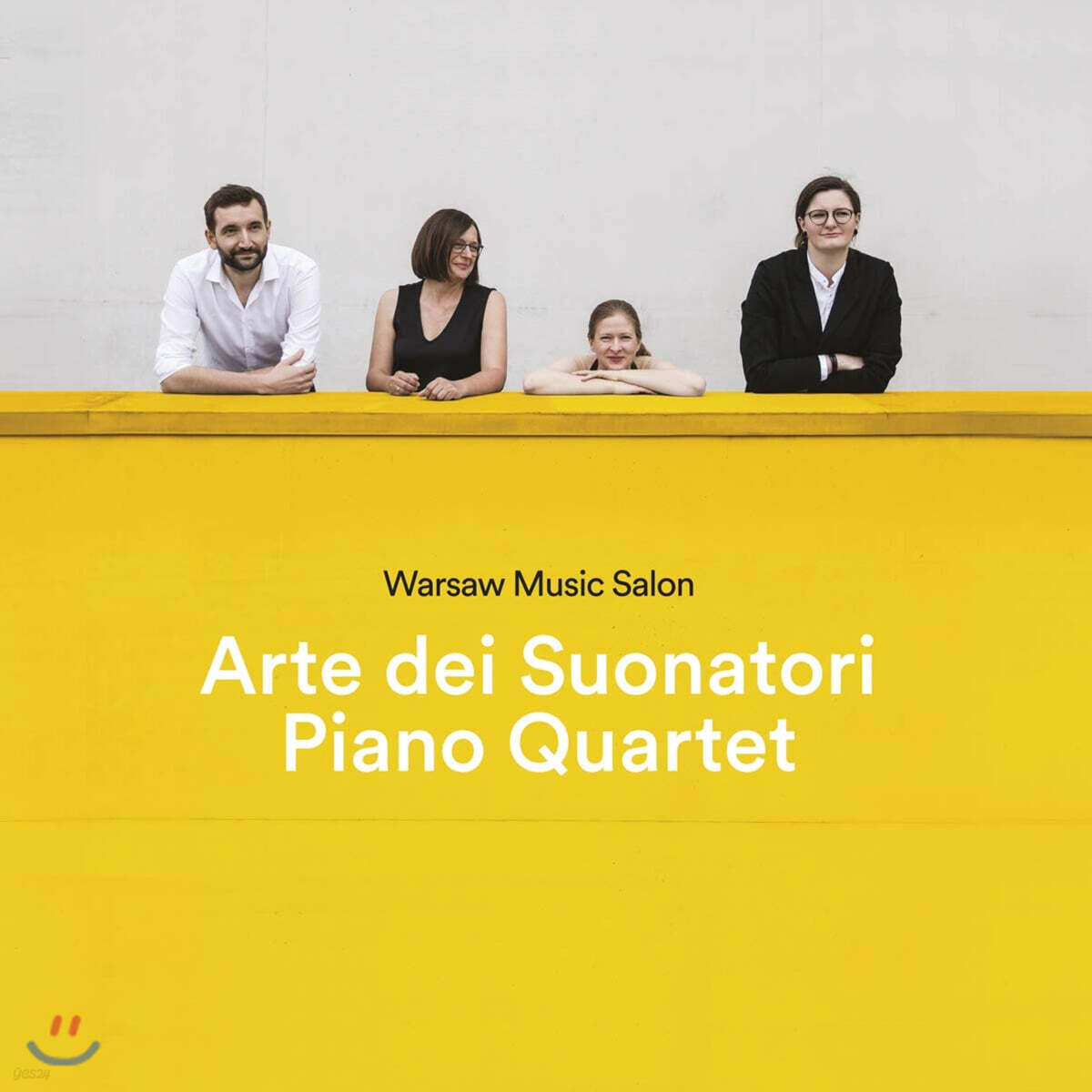Arte dei Suonatori Piano Quartet 바르샤바 뮤직 살롱 (Warsaw Music Salon)