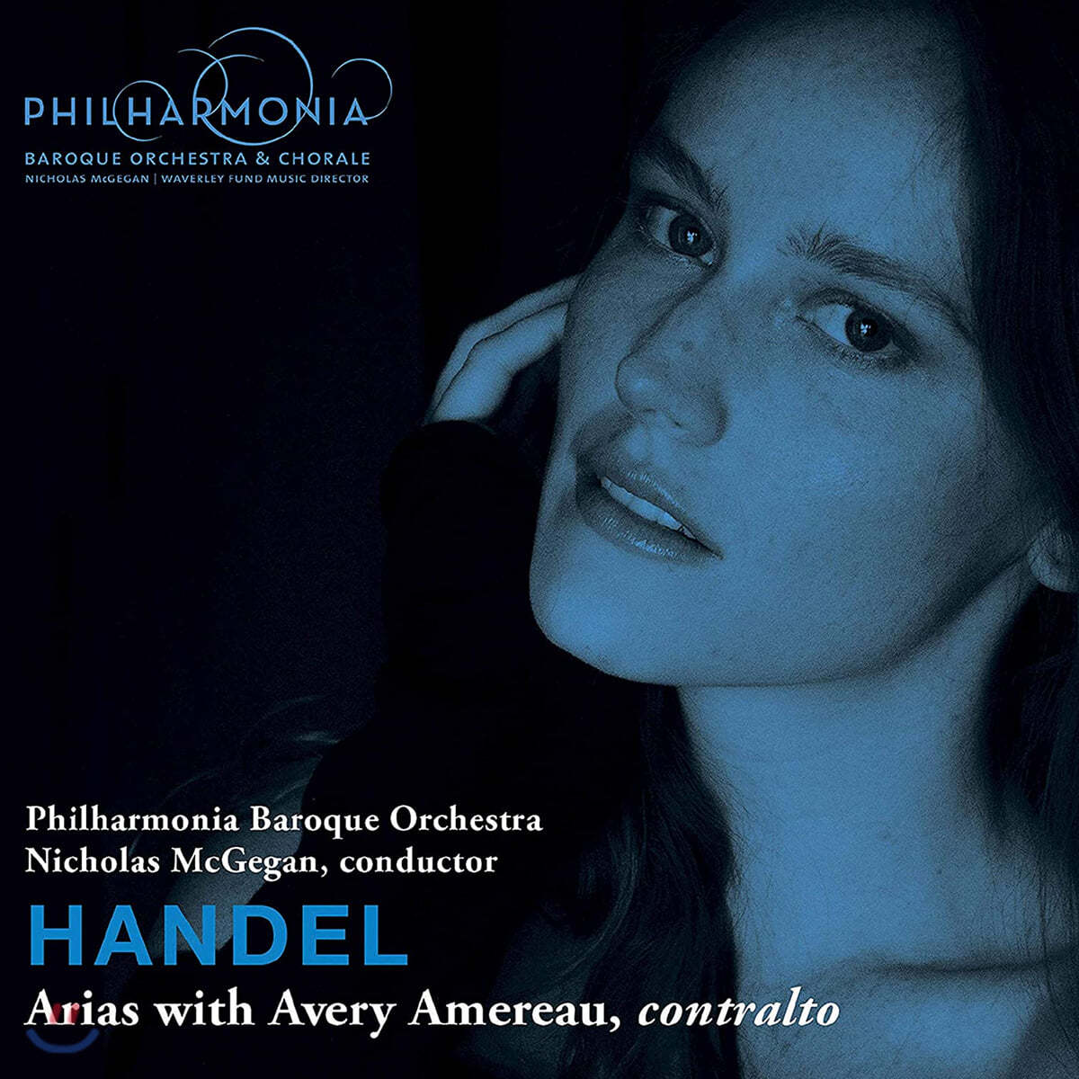 Avery Amereau 헨델: 오페라 아리아 (Handel: Arias)