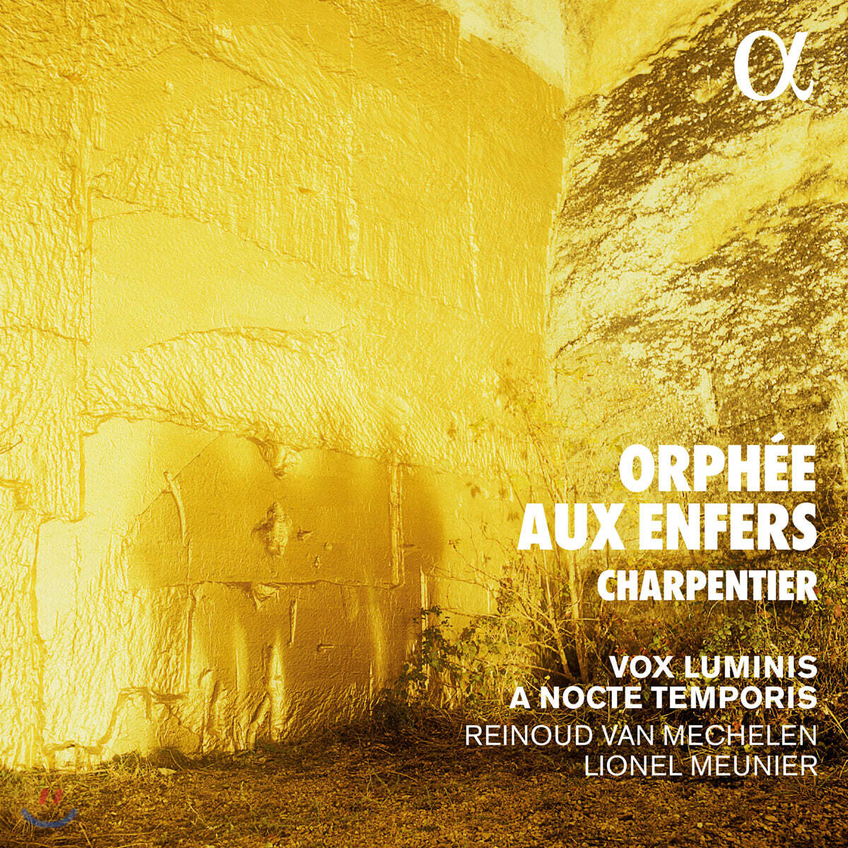 Reinoud Van Mechelen 샤르팡티에: 지옥에 내려간 오르페오 (Charpentier: Orphee aux enfers)