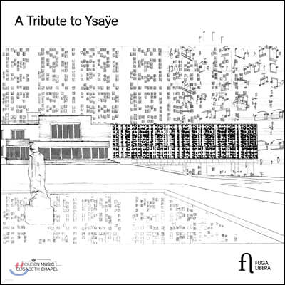    ڽ Ʈ (A Tribute to Ysaye)