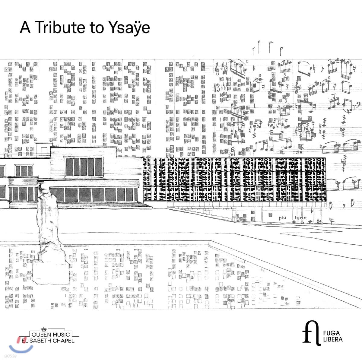 이자이 헌정 음반 박스 세트 (A Tribute to Ysaye)
