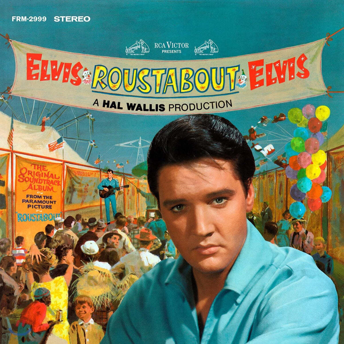 Elvis Presley (엘비스 프레슬리) - Roustabout [오렌지 컬러 LP]