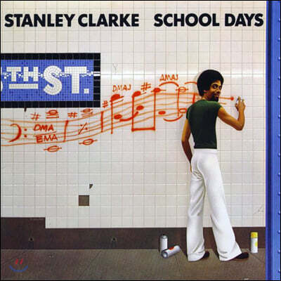 Stanley Clarke — School Days 앨범 커버