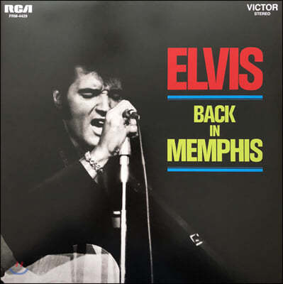 Elvis Presley — Back In Memphis 앨범 커버