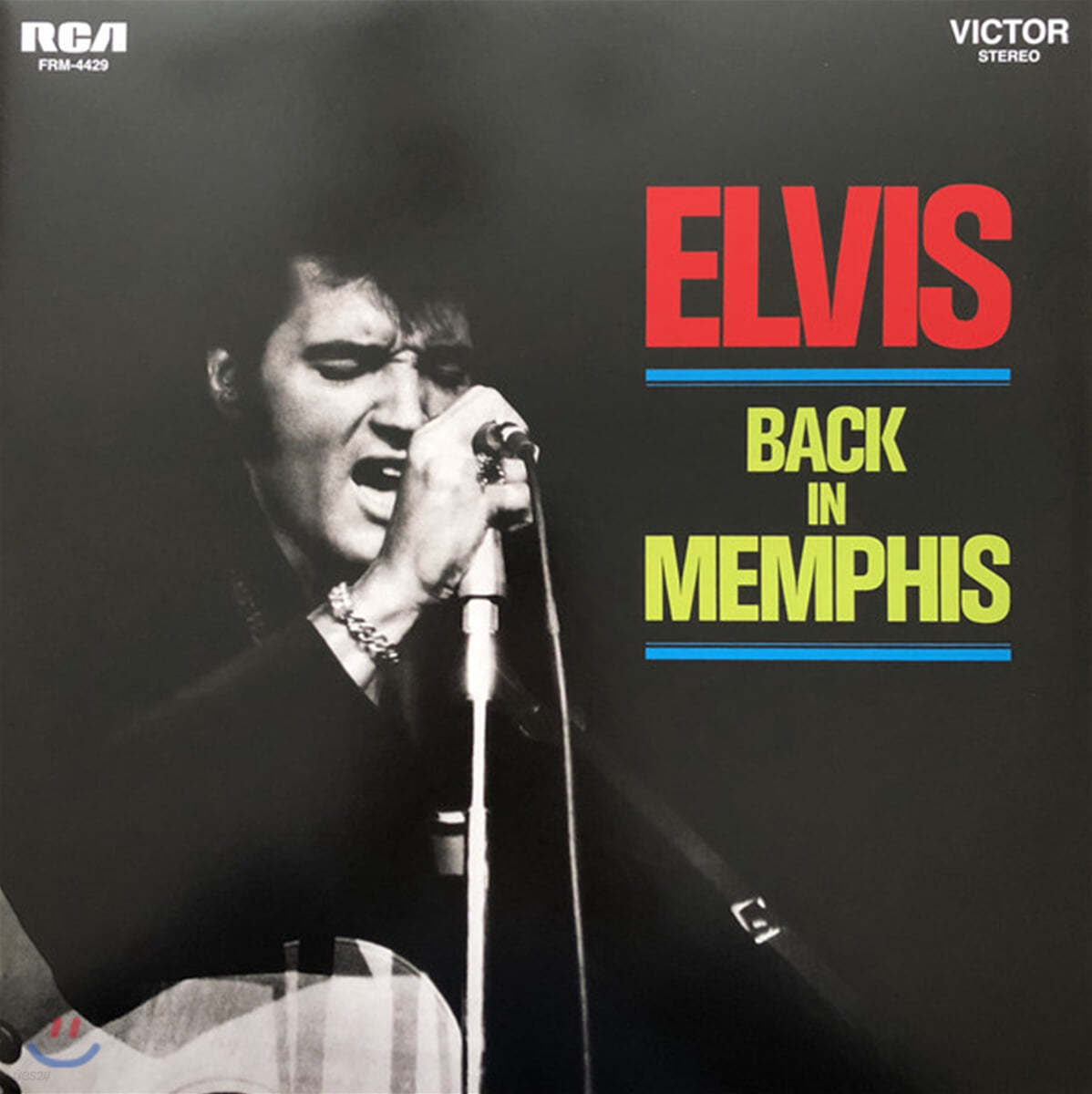 Elvis Presley (엘비스 프레슬리) - Back In Memphis [골드 컬러 LP]