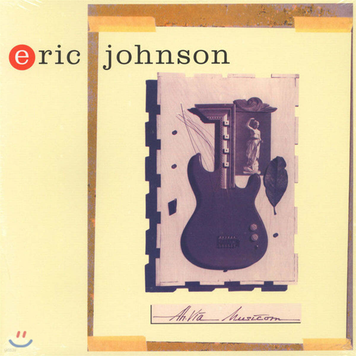 Eric Johnson (에릭 존슨) - Ah Via Musicom [LP]