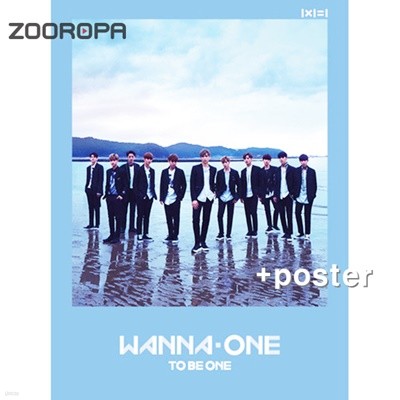 [미개봉][주로파][포스터+지관통] 워너원 (Wanna One) / 1st Mini Album (SKY/미개봉)