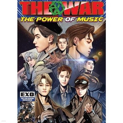 [중고] 엑소 (Exo) / 4집 리패키지 THE WAR: The Power of Music (Korean Ver) 