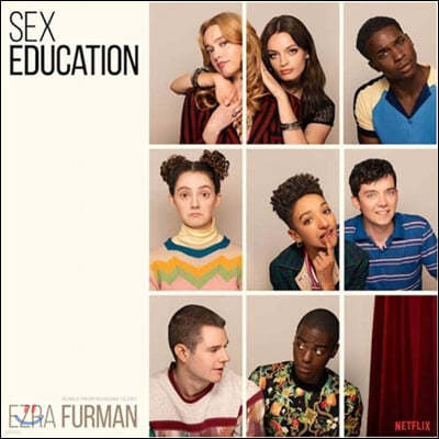 `오티스의 비밀 상담소` 드라마 음악 (Sex Education OST) [LP]