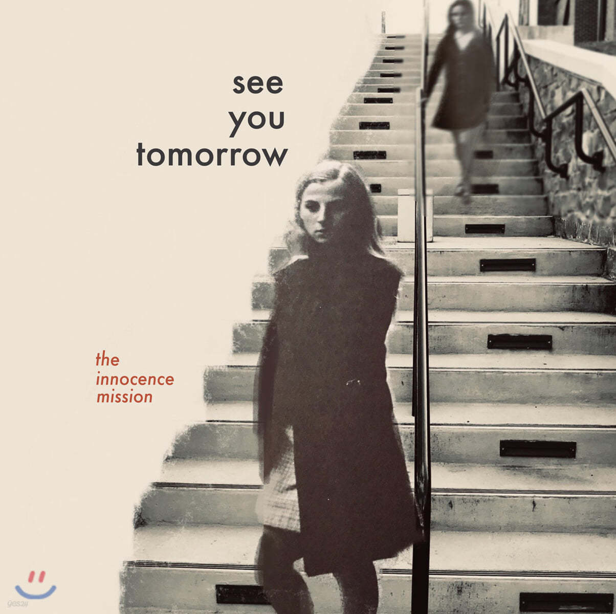 The Innocence Mission (이노센스 미션) - See You Tomorrow