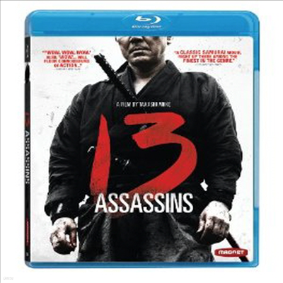13 Assassins (13 ڰ) (ѱ۹ڸ)(Blu-ray) (2010)