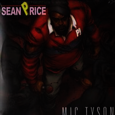 Sean Price — Mic Tyson 앨범 커버