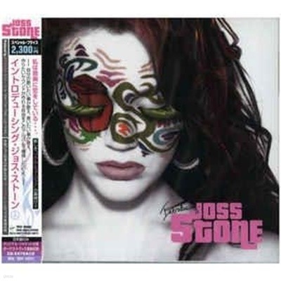 [일본반][CD] Joss Stone - Introducing Joss Stone [+2 Bonus Track]