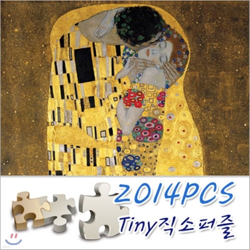 [Tiny 2014]Ű-ŬƮ(TP21-203)