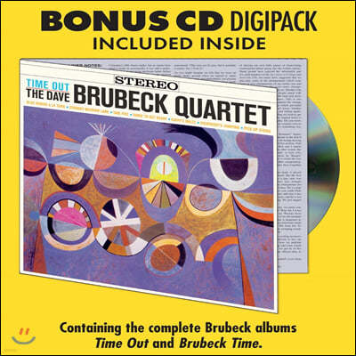 Dave Brubeck Quartet (데이브 브루벡 쿼텟) - Time Out [LP+CD]