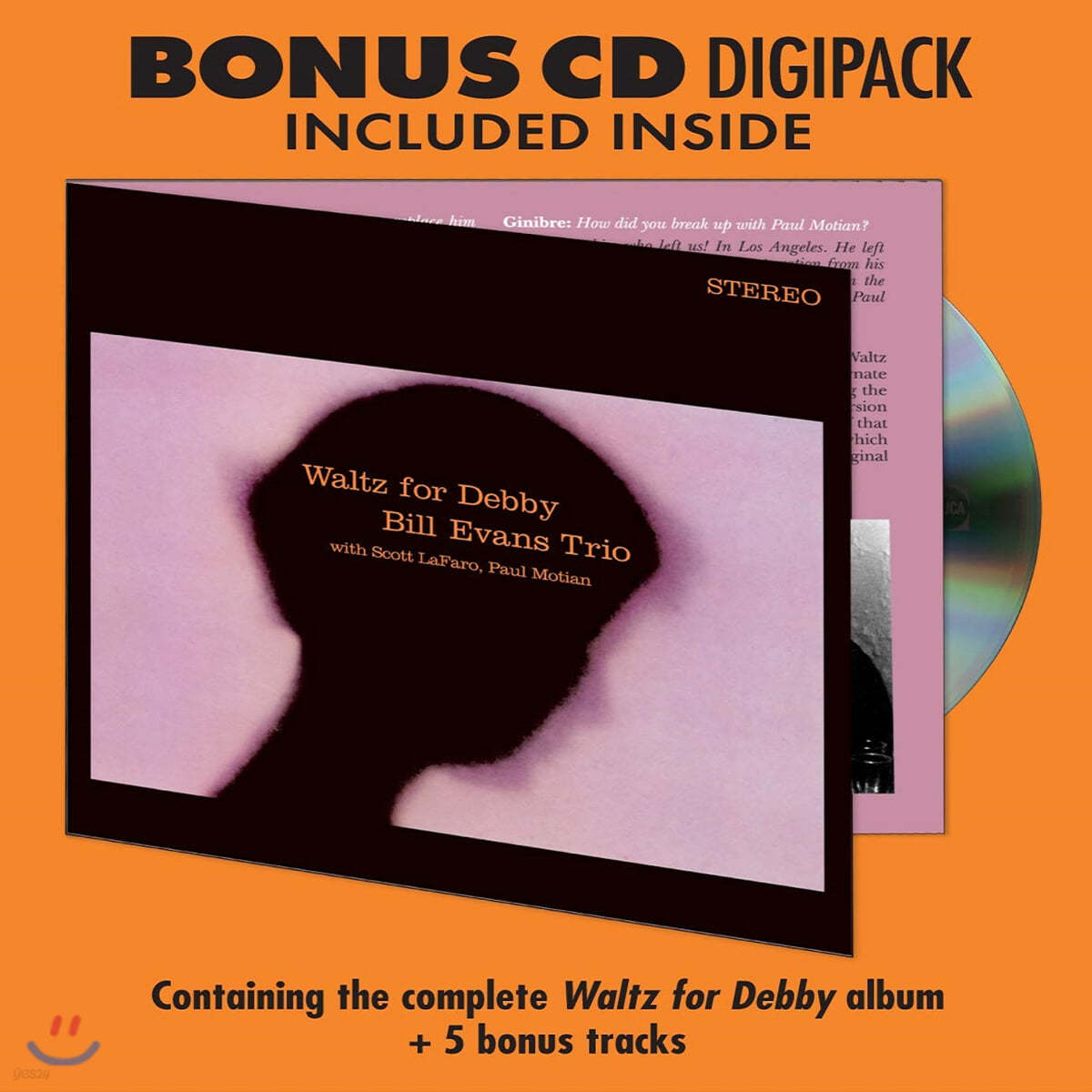 Bill Evans Trio (빌 에반스 트리오) - Waltz for Debby [LP+CD]