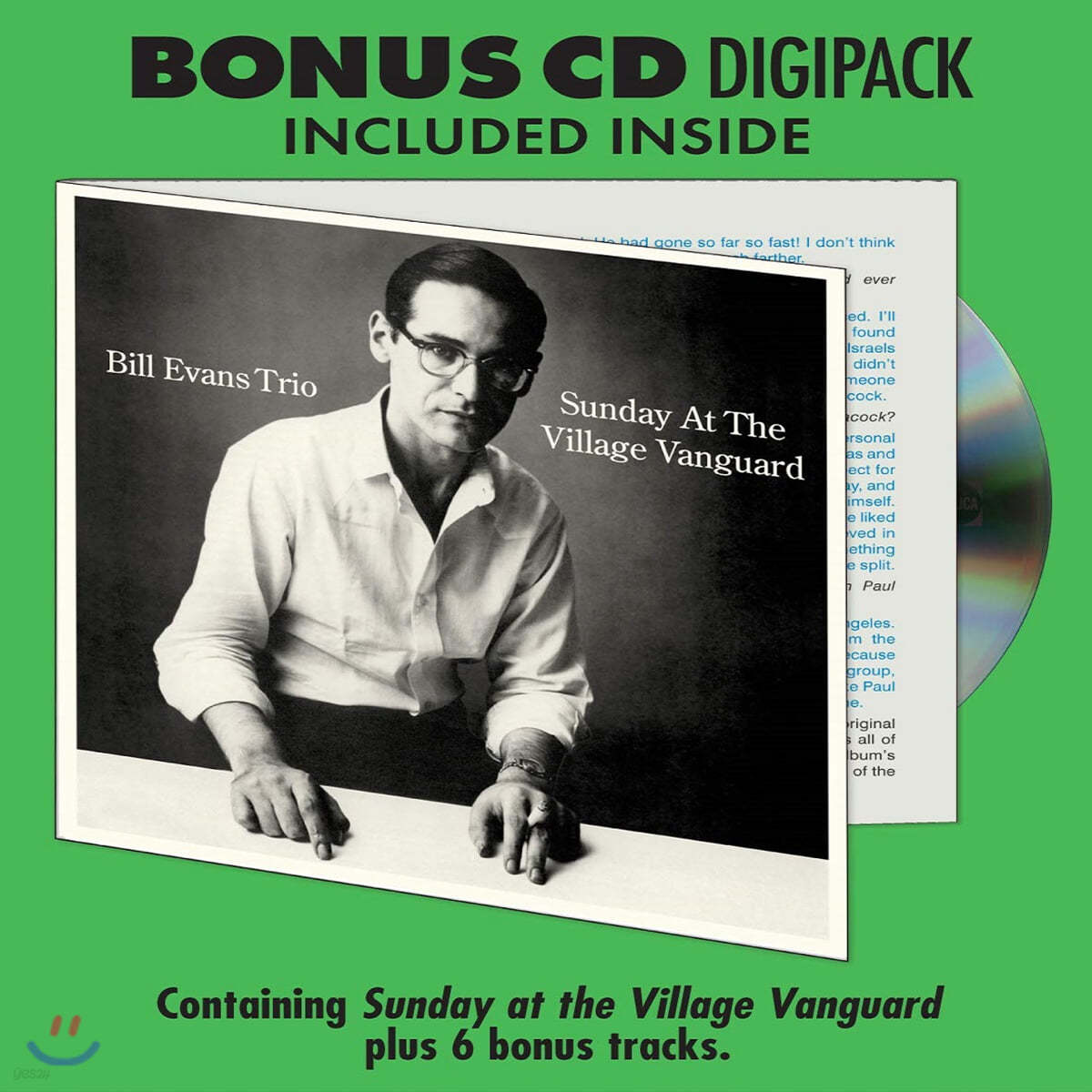 Bill Evans Trio (빌 에반스 트리오) - Sunday at the Village Vanguard [LP+CD]