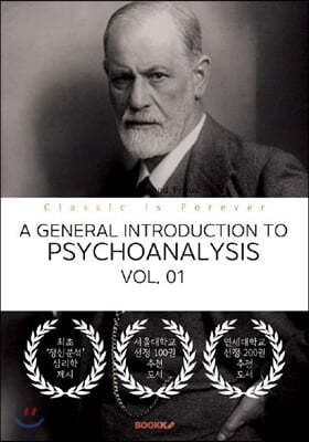 A GENERAL INTRODUCTION TO PSYCHOANALYSIS, VOL. 01 - źм , 1 ()