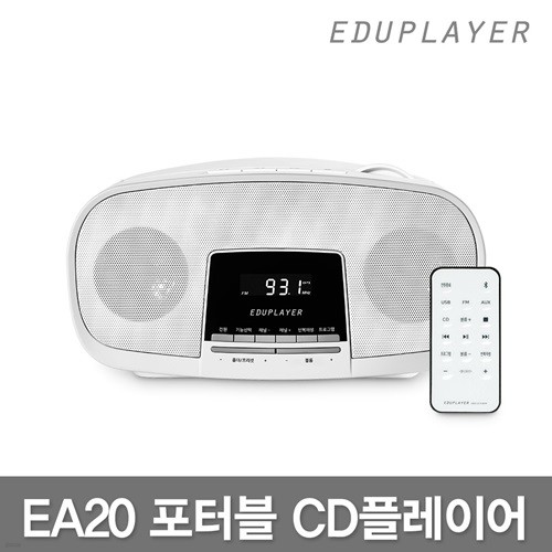 ÷̾ EA20 CD÷̾//FM/