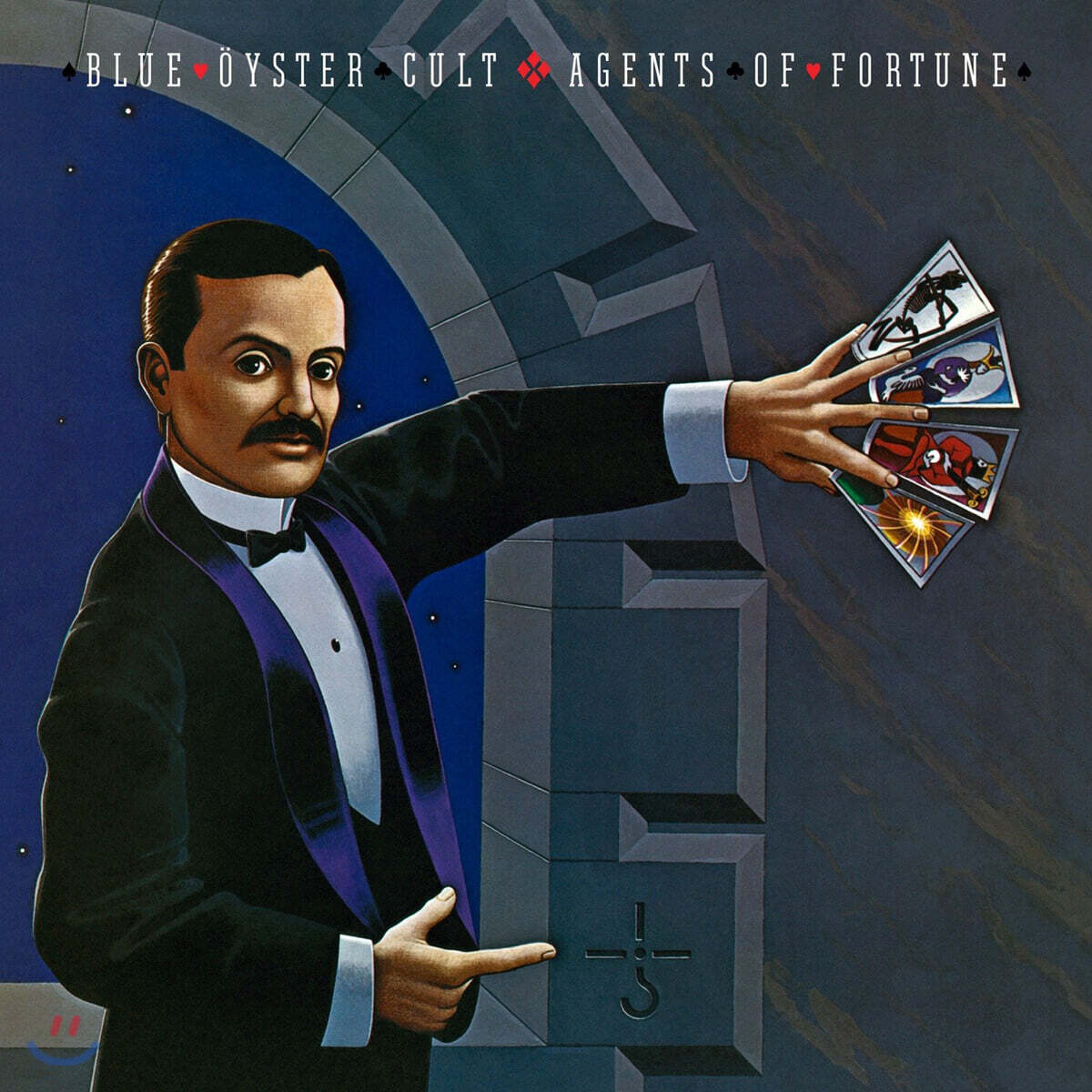 Blue Oyster Cult (블루 오이스터 컬트) - Agents of Fortune [블루 컬러 LP]