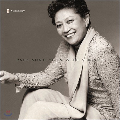 ڼ - Park Sung Yeon With Strings