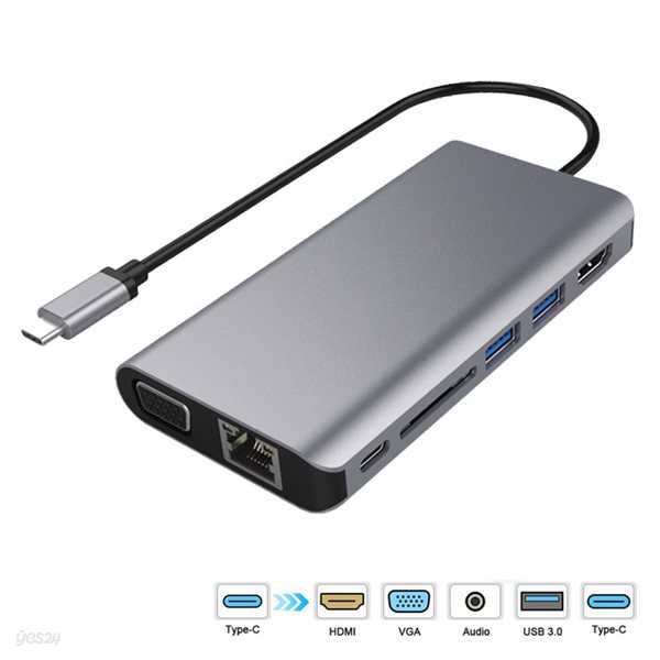 8in1 USB-C type 멀티허브 노트북 맥북 필수 고속충전 VGA 오디오 인터넷연결 확장어댑터