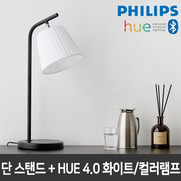 필립스 HUE단스탠드 MOIRA 단 +HUE 4.0 화이트, 컬러램프
