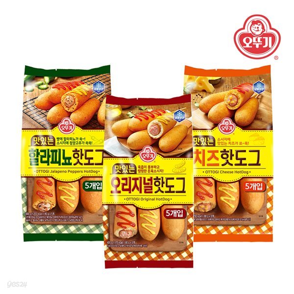 오뚜기 맛있는 핫도그 400g 3종 (오리지널+치즈+할라피뇨 각 1개) / 80g x 15입